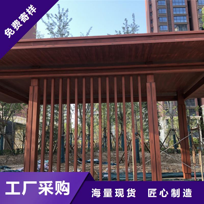 园林建筑木纹漆，内外墙木纹漆，艺术涂料厂家电话