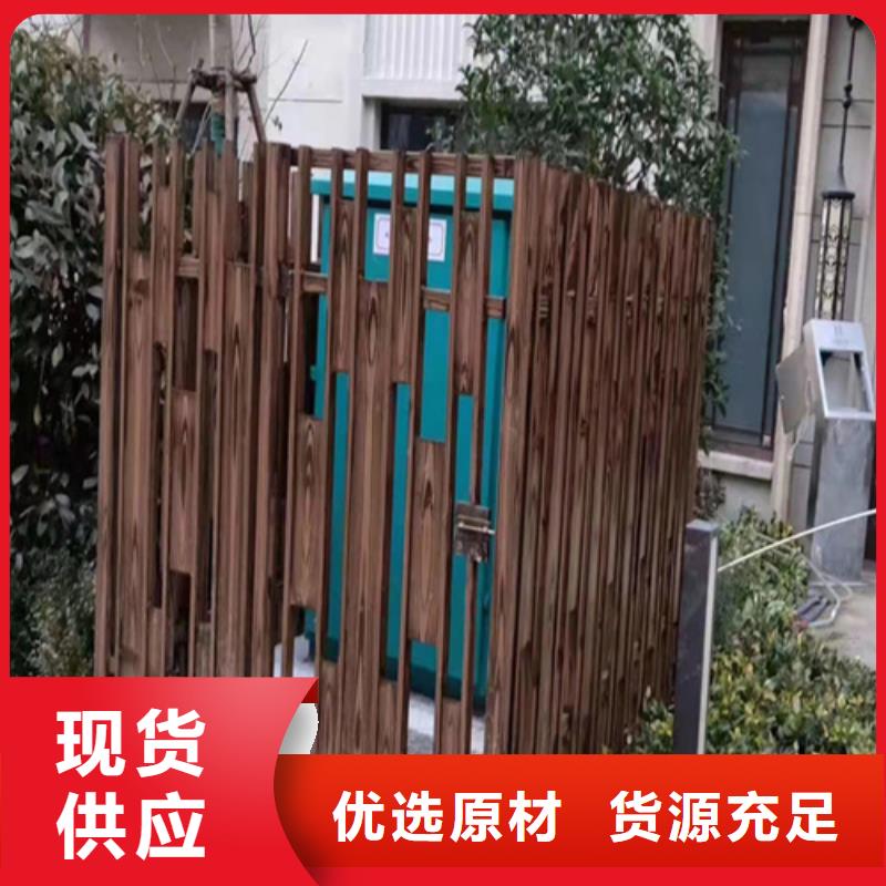 仿古园林建筑木纹漆批发价格