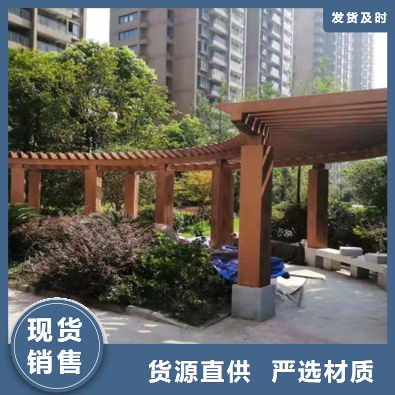 仿古园林建筑木纹漆批发厂家