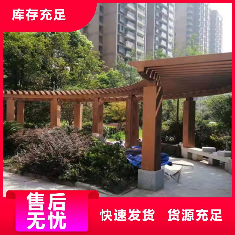 园林建筑木纹漆，内外墙木纹漆，艺术涂料施工多少钱