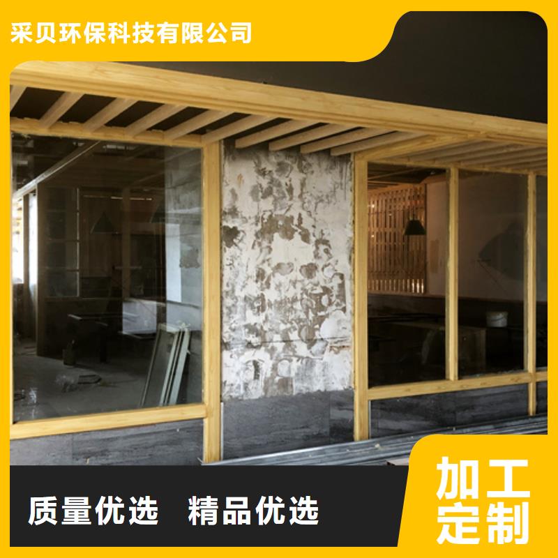 园林建筑木纹漆，内外墙木纹漆，艺术涂料批发多少钱