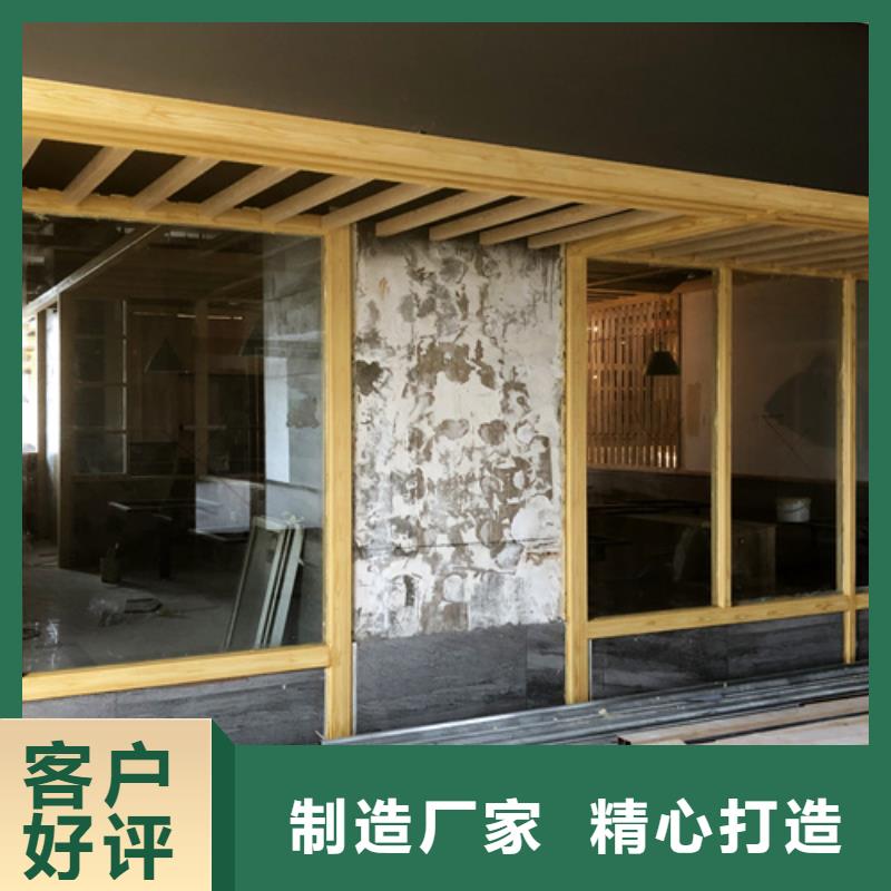 生态复古木纹漆，方钢圆管木纹漆，艺术涂料施工厂家