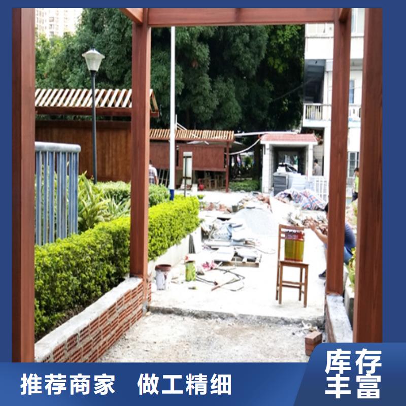 仿古园林建筑木纹漆批发价格