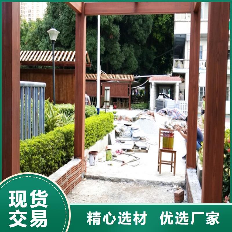 仿古园林建筑木纹漆批发厂家