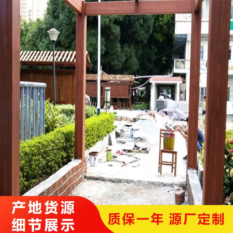 仿古园林建筑木纹漆批发厂家