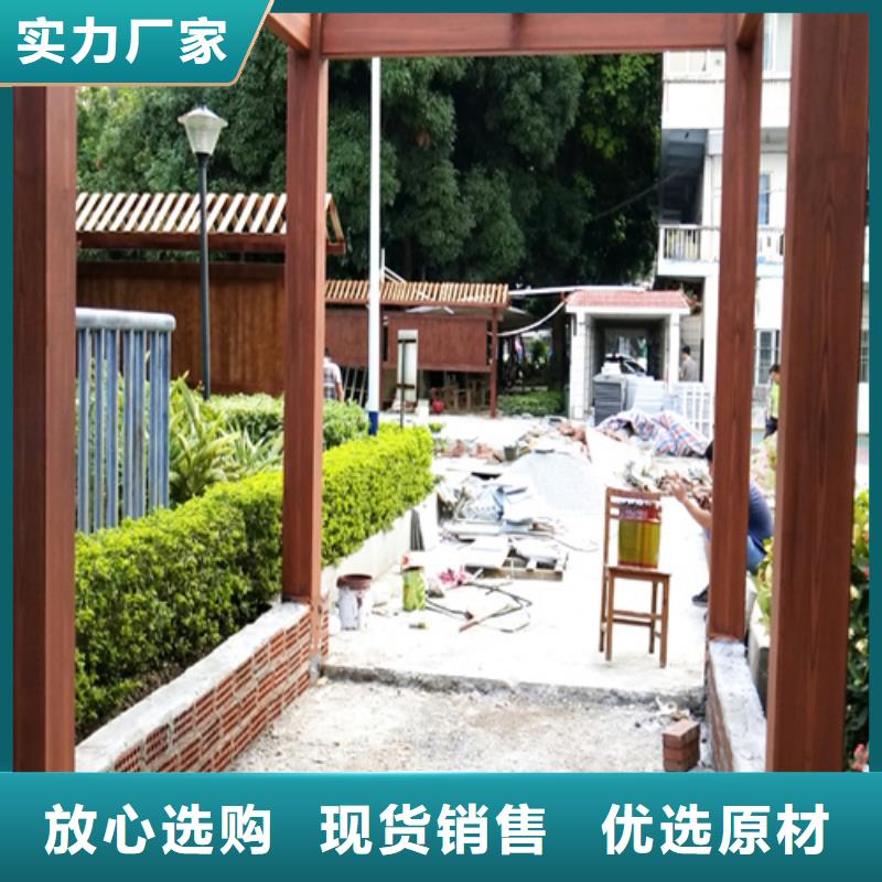 仿古园林建筑木纹漆批发价格