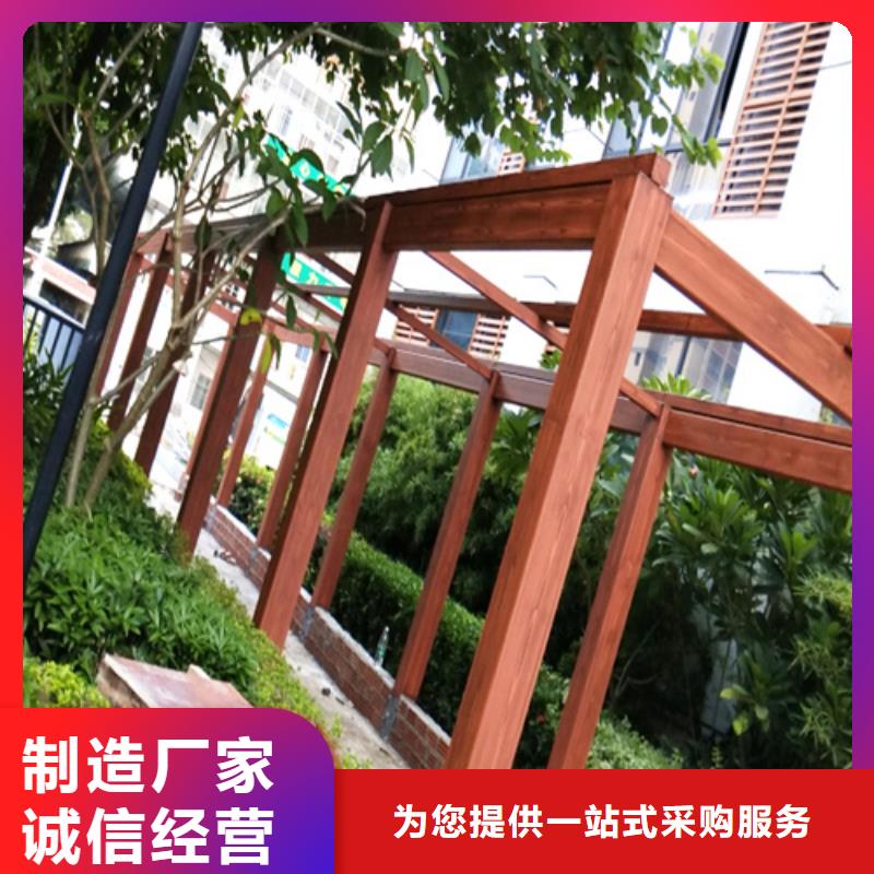 园林建筑木纹漆，内外墙木纹漆，艺术涂料厂家批发