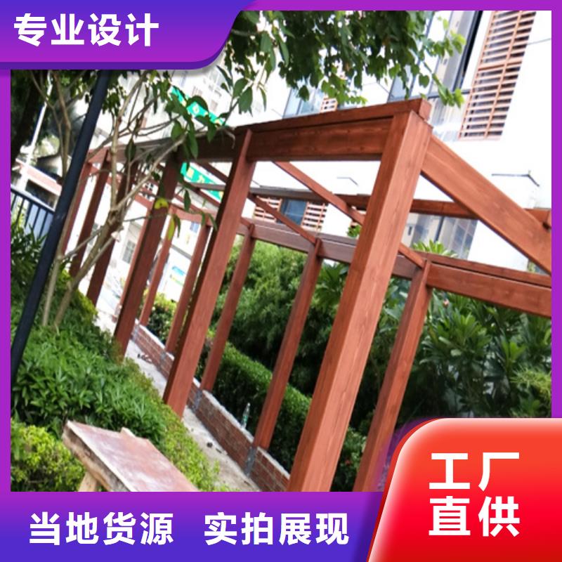 园林建筑木纹漆，内外墙木纹漆，艺术涂料厂家电话