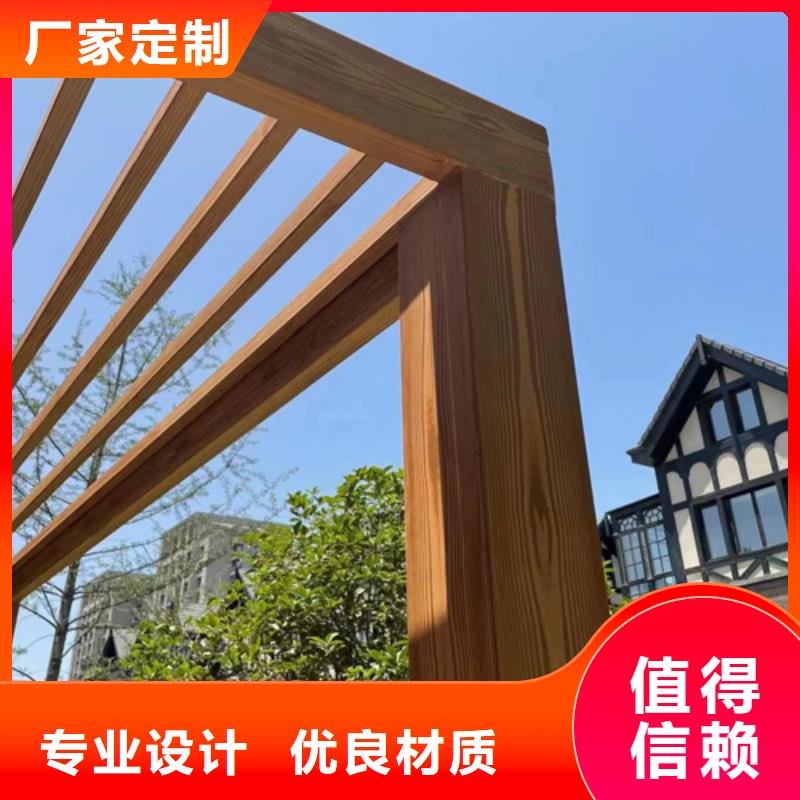生态复古木纹漆,方钢圆管木纹漆,艺术涂料批发施工