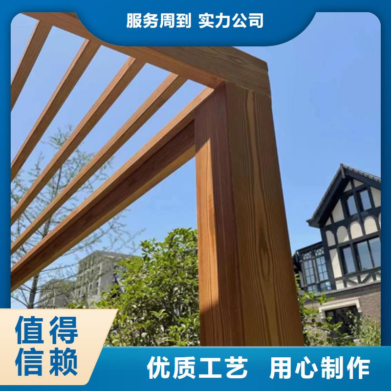 仿古园林建筑木纹漆厂家施工