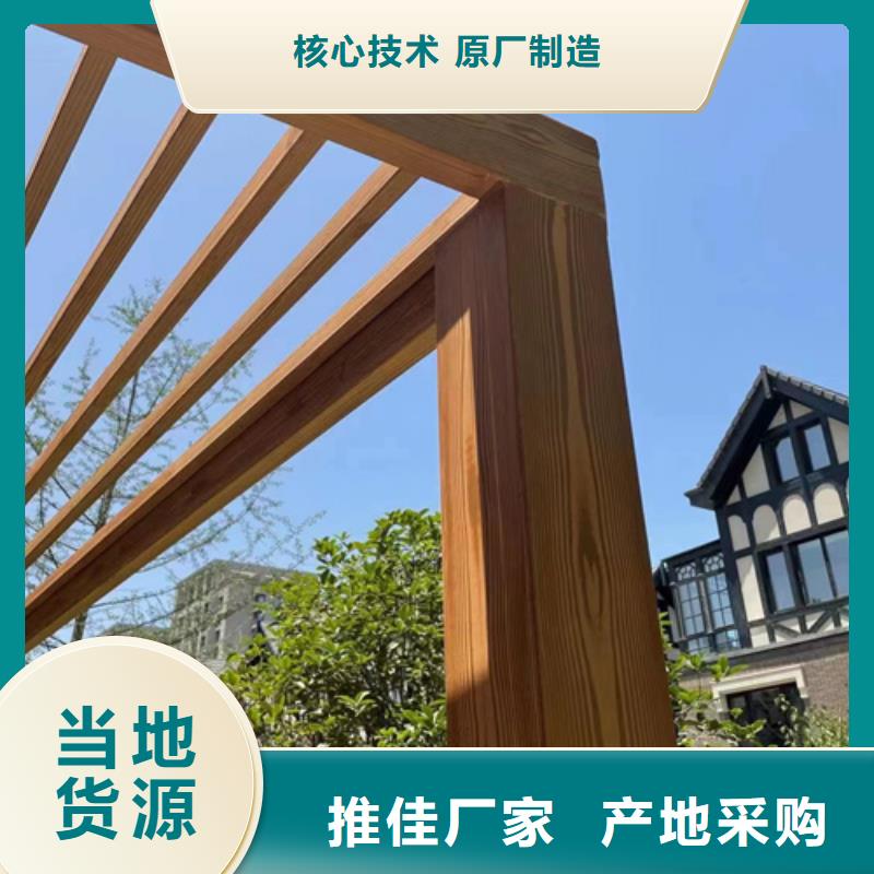 仿古园林建筑木纹漆厂家定制