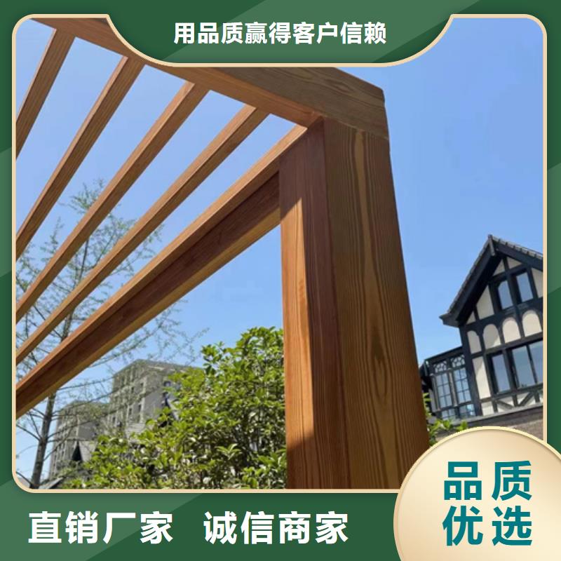 仿古园林建筑木纹漆批发施工