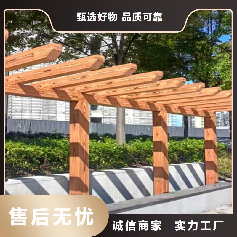 仿古园林建筑木纹漆厂家定制