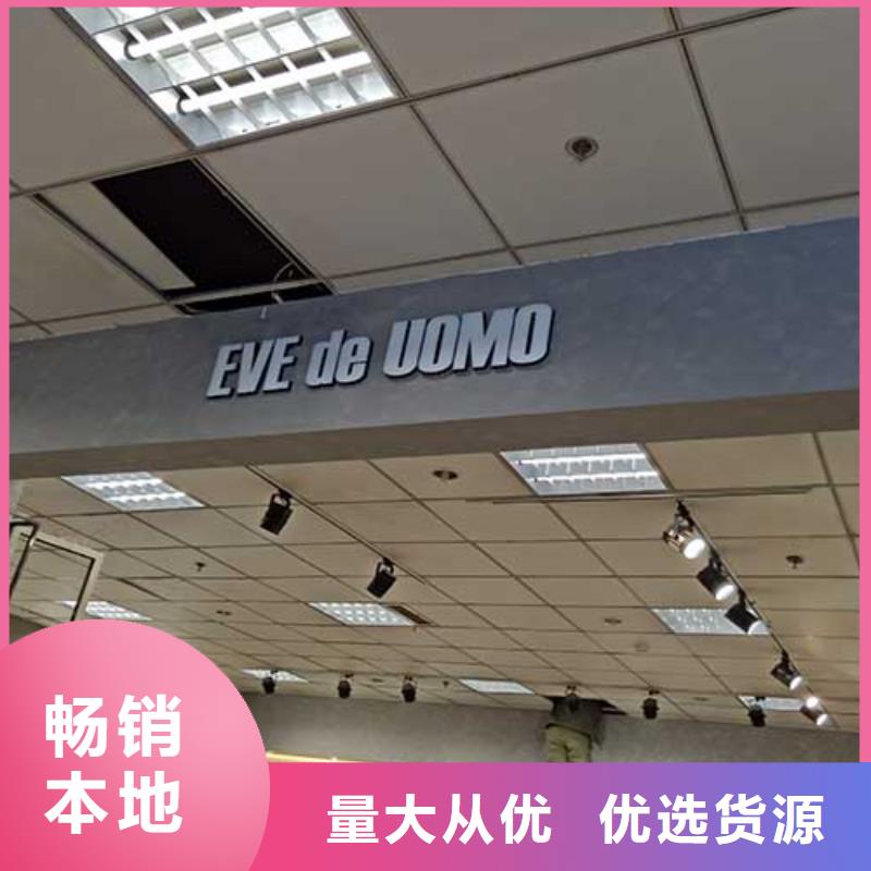 【马来漆】水性马来漆现货充足
