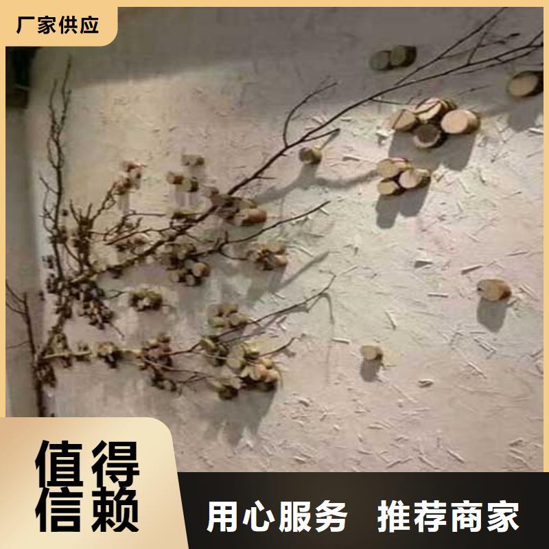 肌理漆-微水泥艺术漆型号全价格低