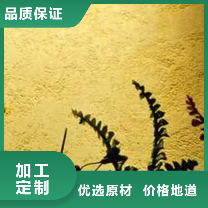 【肌理漆-稻草漆老客户钟爱】