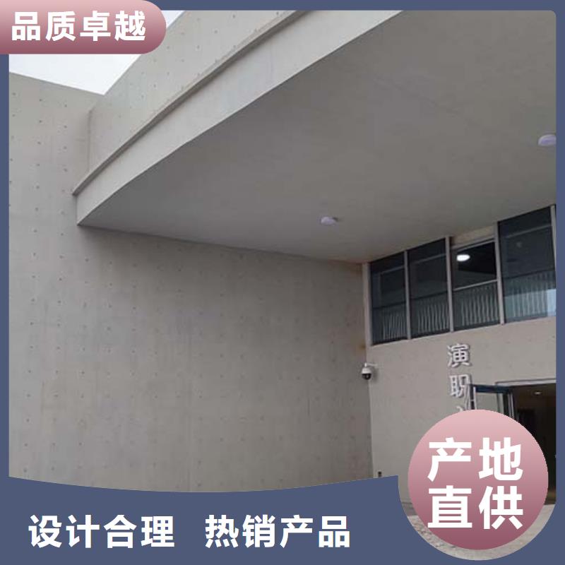 微水泥艺术漆施工团队