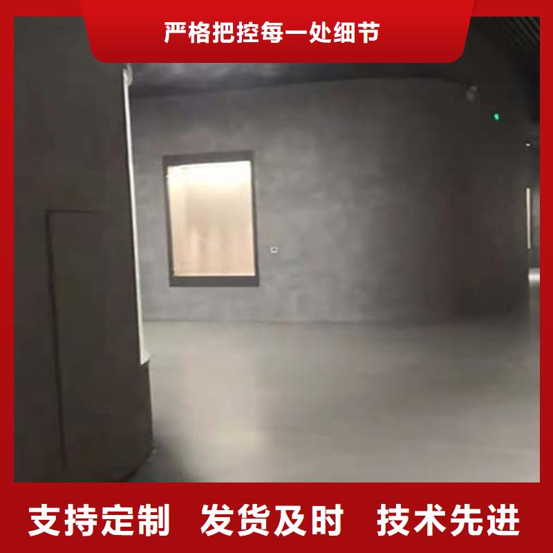 微水泥涂料价格