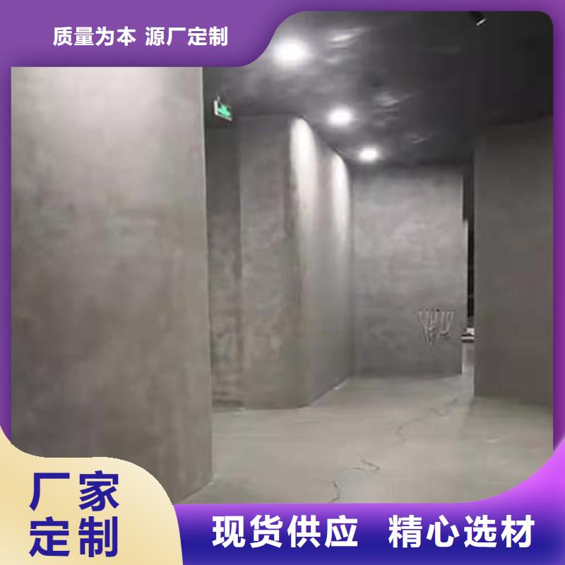 微水泥艺术漆施工团队