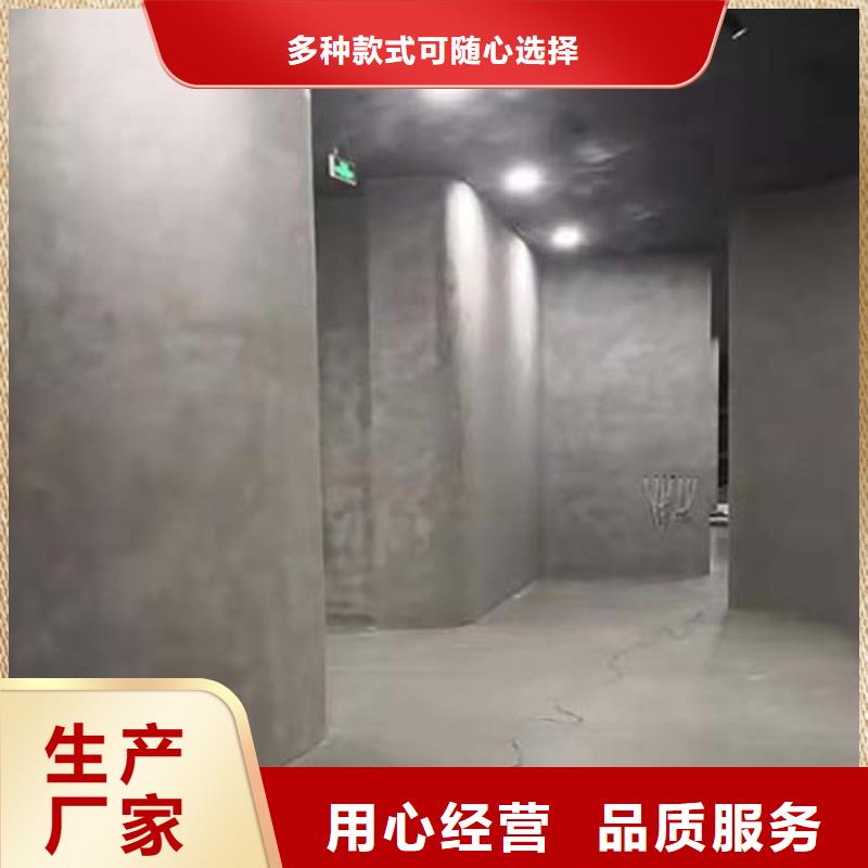 微水泥涂料施工成本