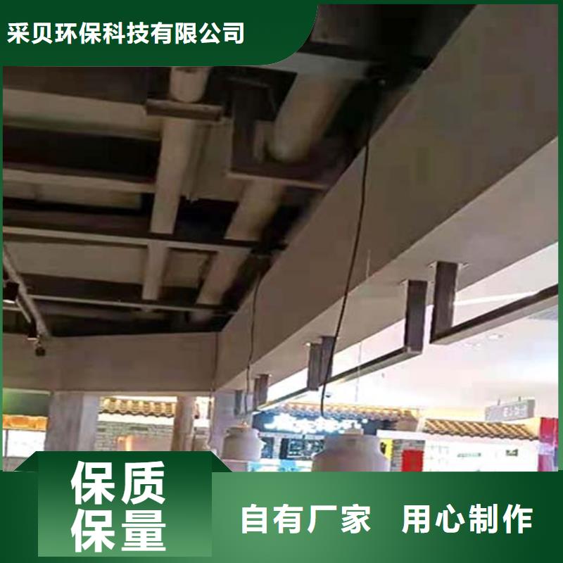 墙面微水泥施工团队