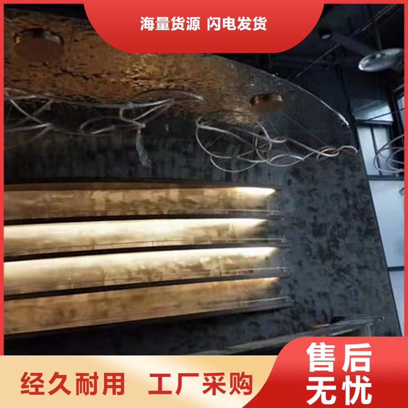 微水泥品牌厂商