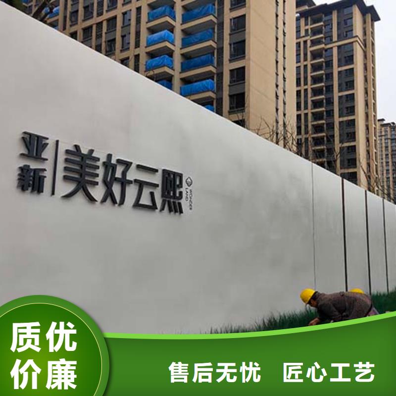 微水泥艺术漆施工团队