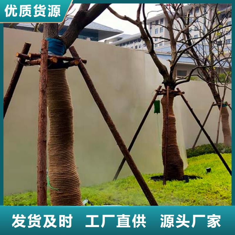 微水泥稻草泥批发厂家畅销当地