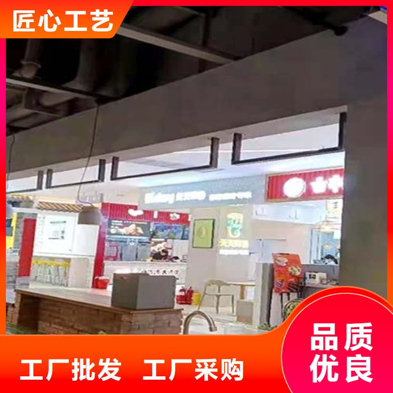 微水泥施工团队