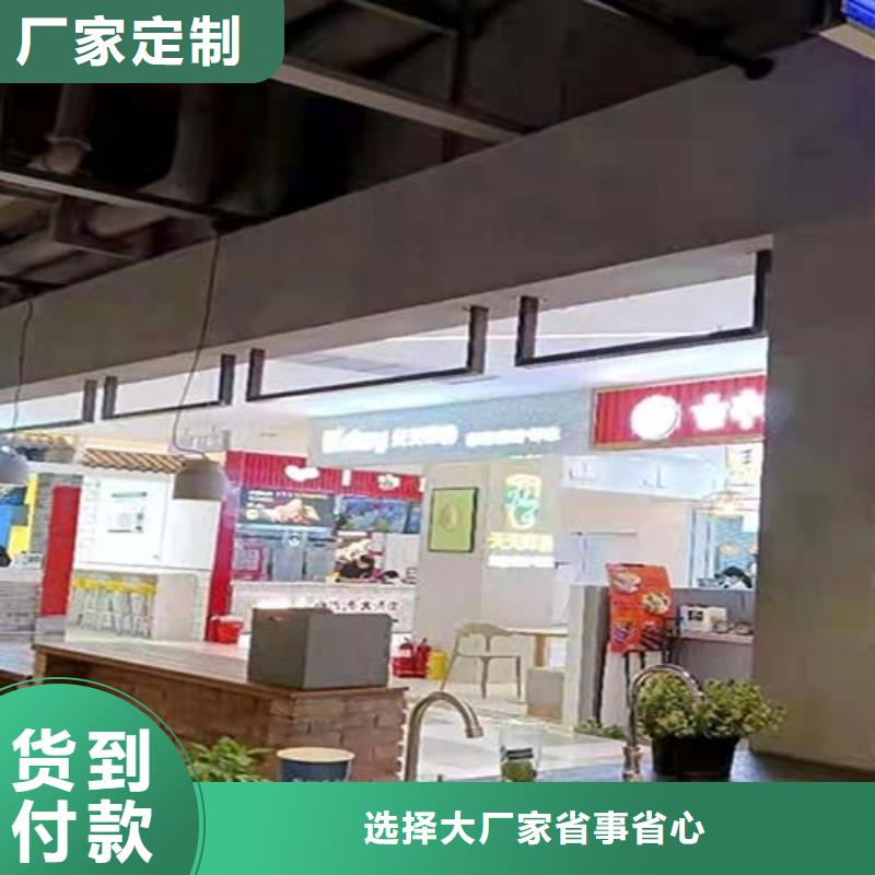 微水泥艺术漆施工团队