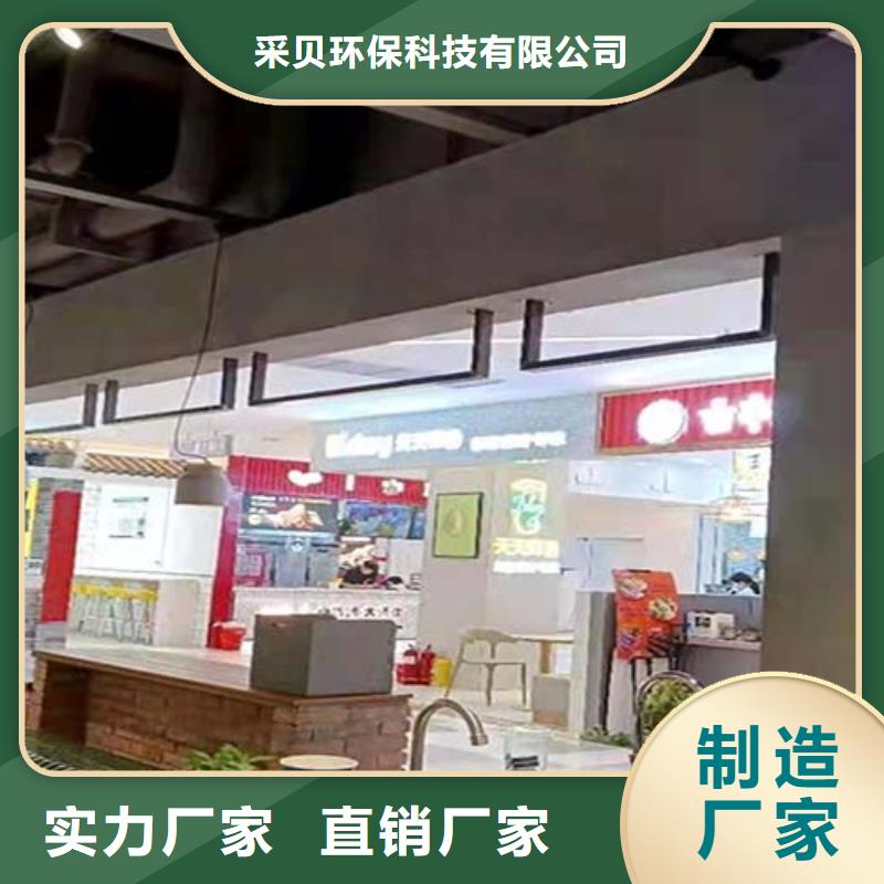 微水泥施工团队