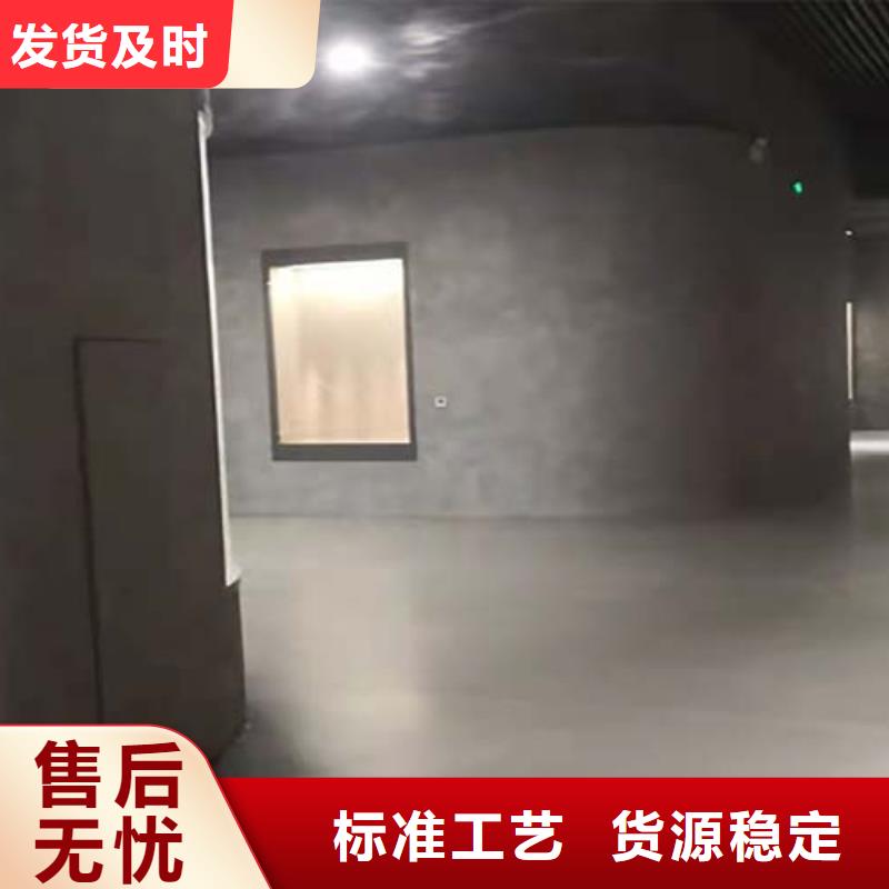 【水泥漆】外墙灰泥规格型号全