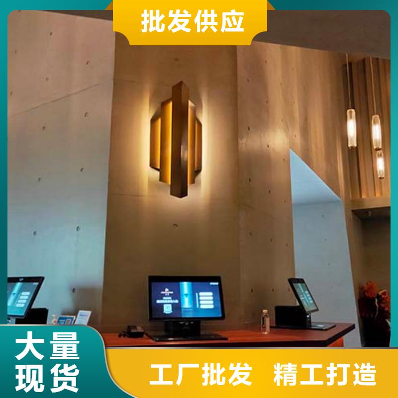 【水泥漆】-内墙肌理漆源厂直销