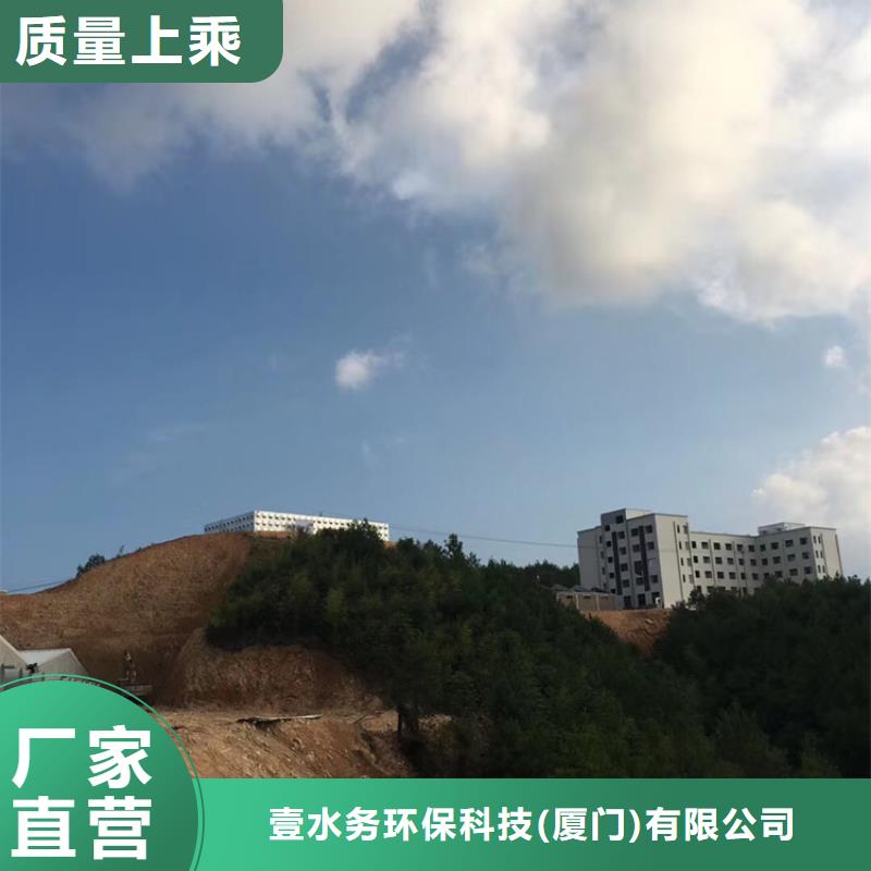 不锈钢水箱-止回阀品质信得过