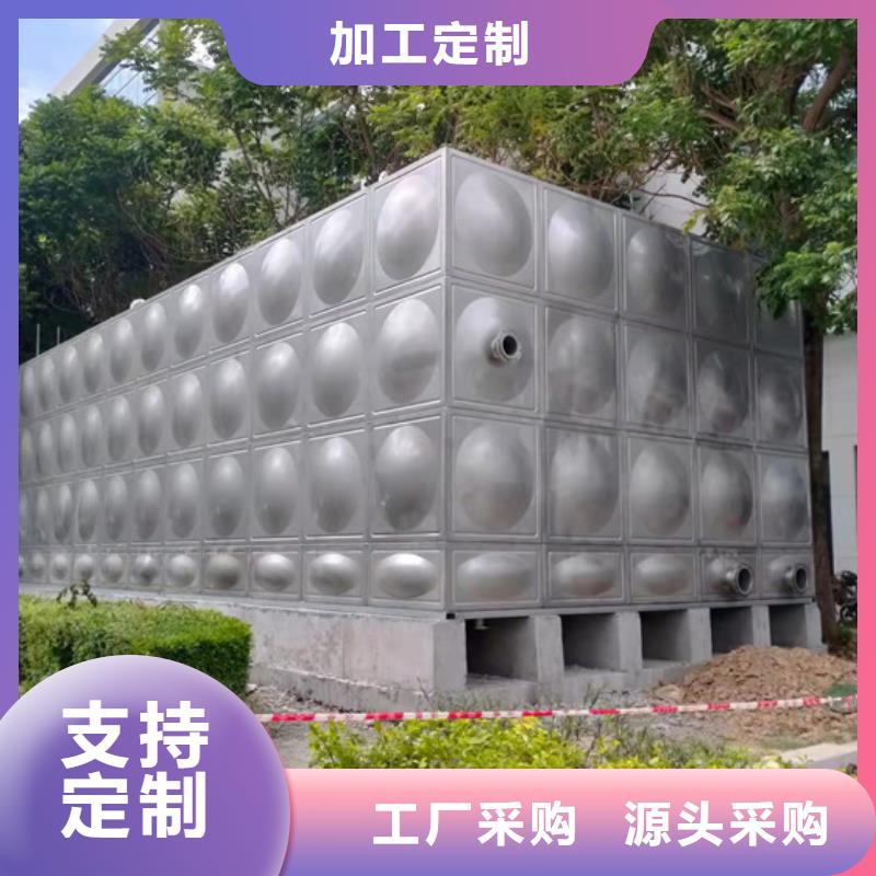 不锈钢水箱南昌厂家批发壹水务公司