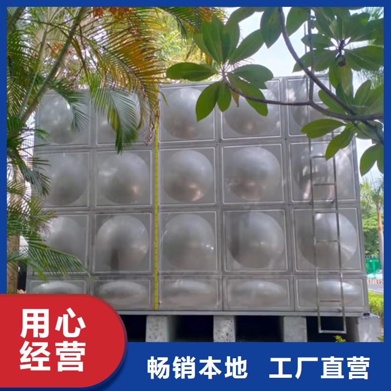 宁波不锈钢水箱家用壹水务品牌水箱