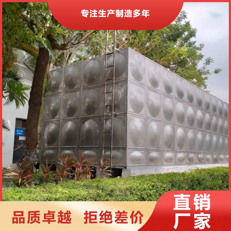 宁波组合不锈钢水箱报价壹水务企业玻璃钢水箱
