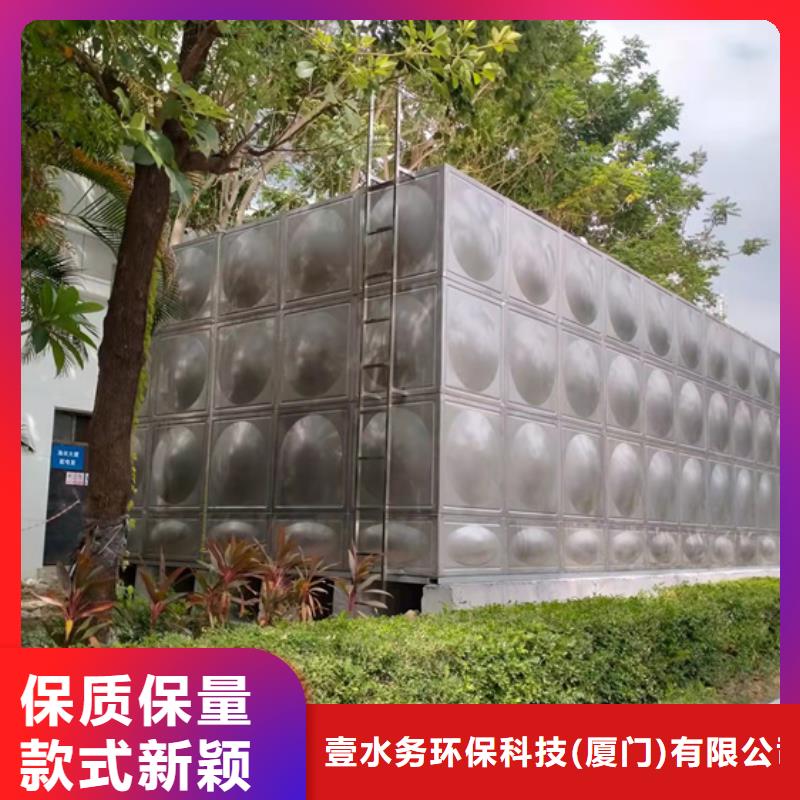 宁波供应不锈钢水箱公司壹水务品牌水箱自洁消毒器