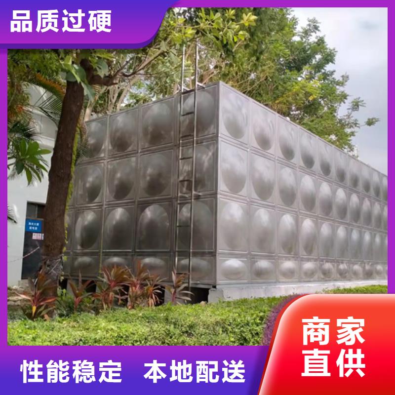 宁波不锈钢水箱家用壹水务品牌水箱