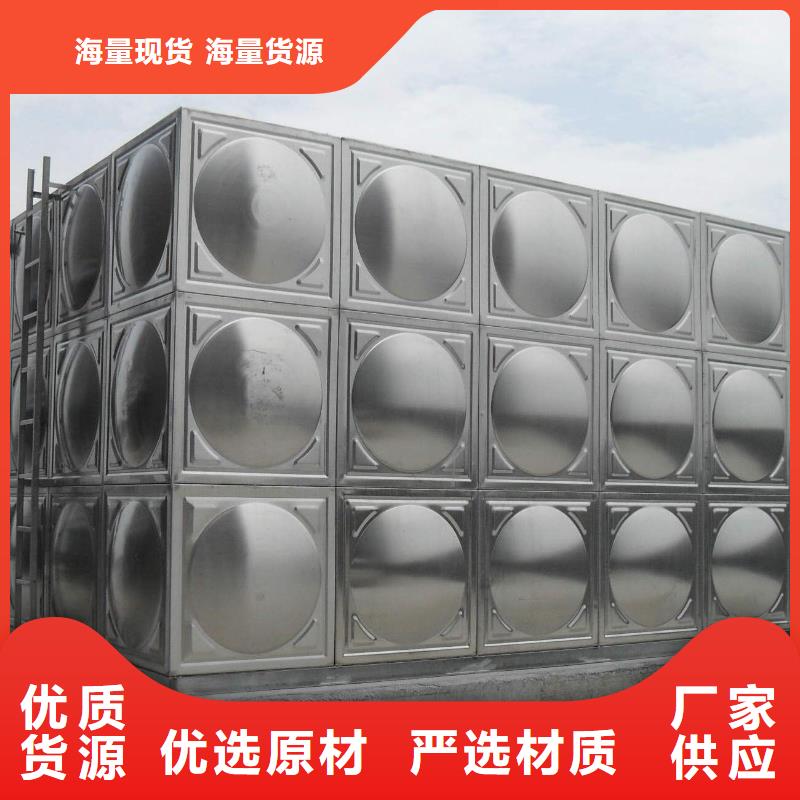 宁波供应不锈钢水箱公司壹水务品牌水箱自洁消毒器