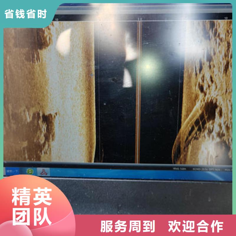 潜水打捞水下加固公司案例丰富