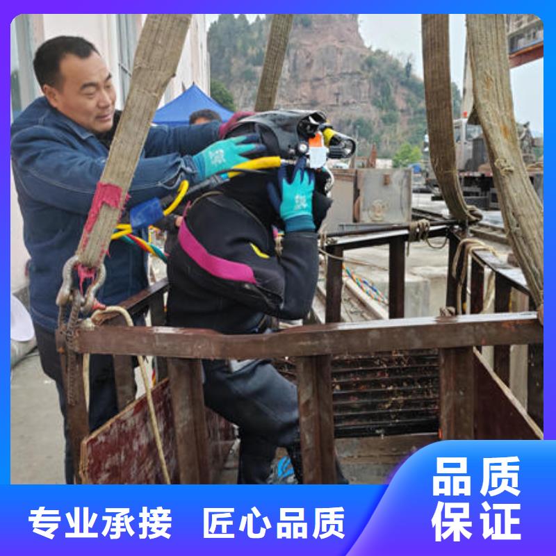 潜水打捞【水下封堵公司】一站式服务