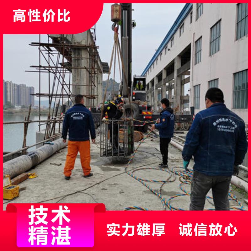潜水打捞水下加固公司案例丰富