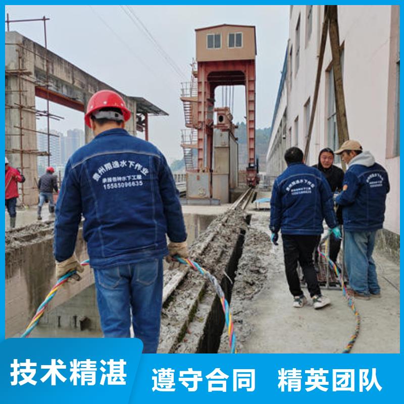 潜水打捞,蛙人服务公司匠心品质