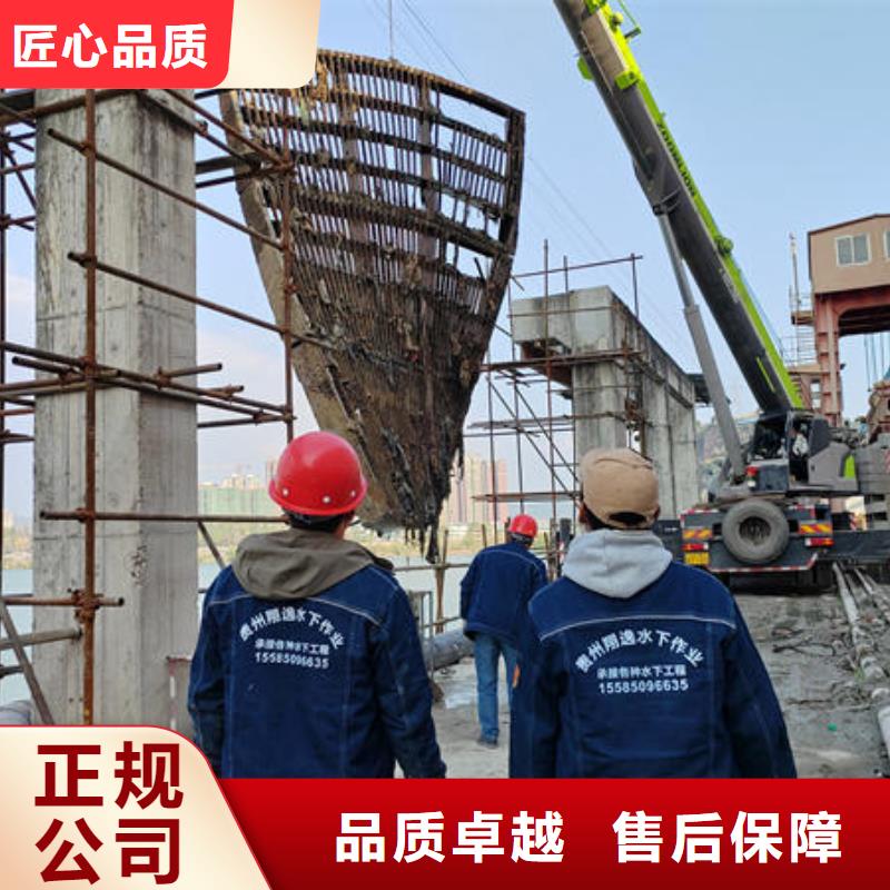 潜水打捞,沉井施工靠谱商家
