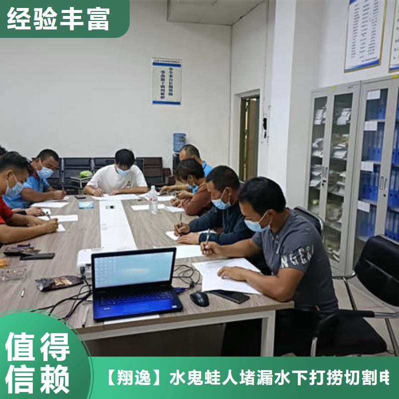 潜水打捞管道水下气囊封堵施工信誉良好