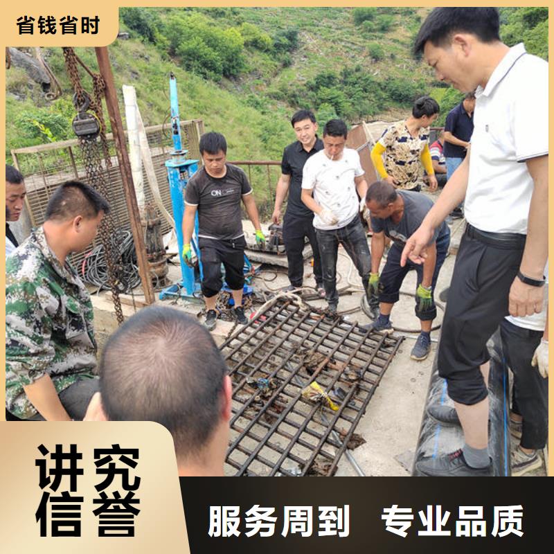 潜水打捞水下焊接公司知名公司