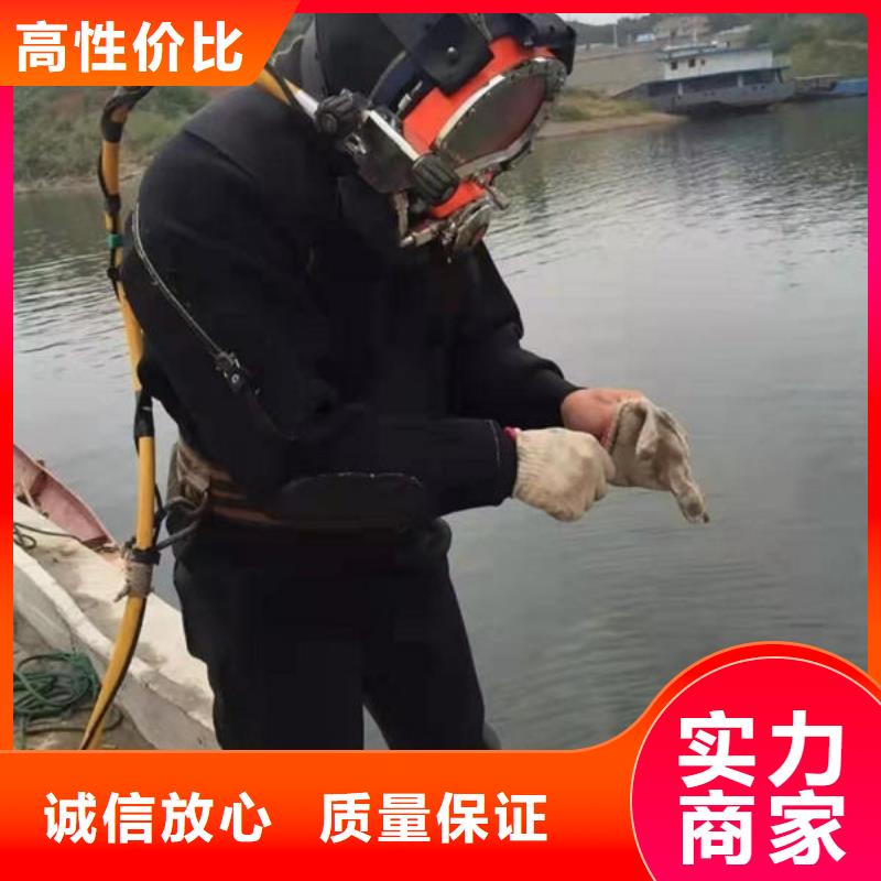 潜水打捞水下加固公司案例丰富