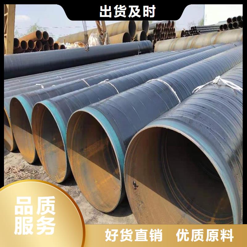 3pe防腐钢管涂塑钢管厂家畅销当地