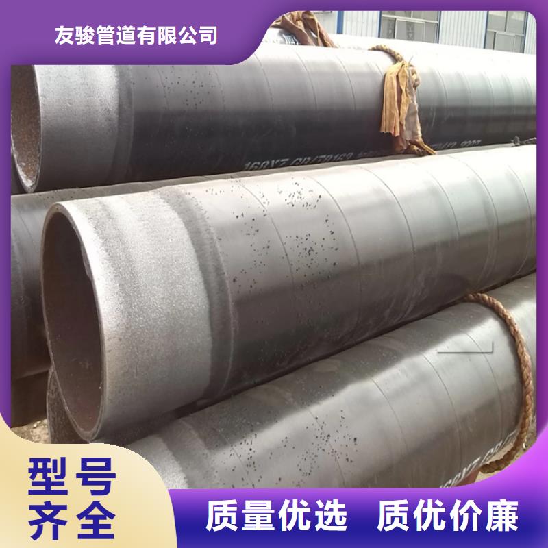 3pe防腐钢管电缆穿线钢管源头厂家直销